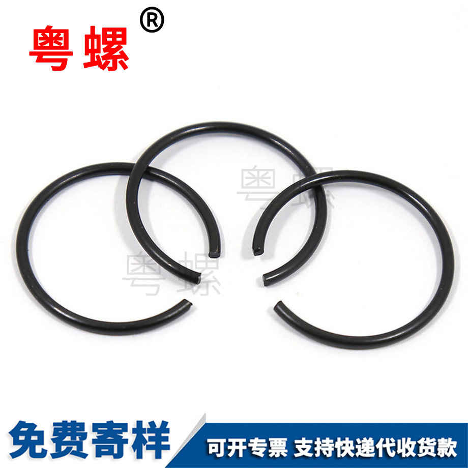 紅河軸承用止動環(huán)紅河卡簧 紅河軸承用止動環(huán)紅河卡簧