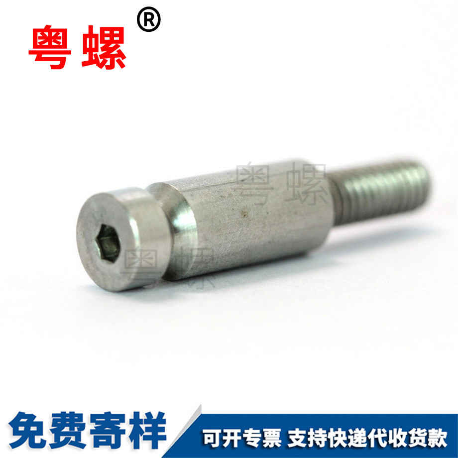 烏海不銹鋼螺絲