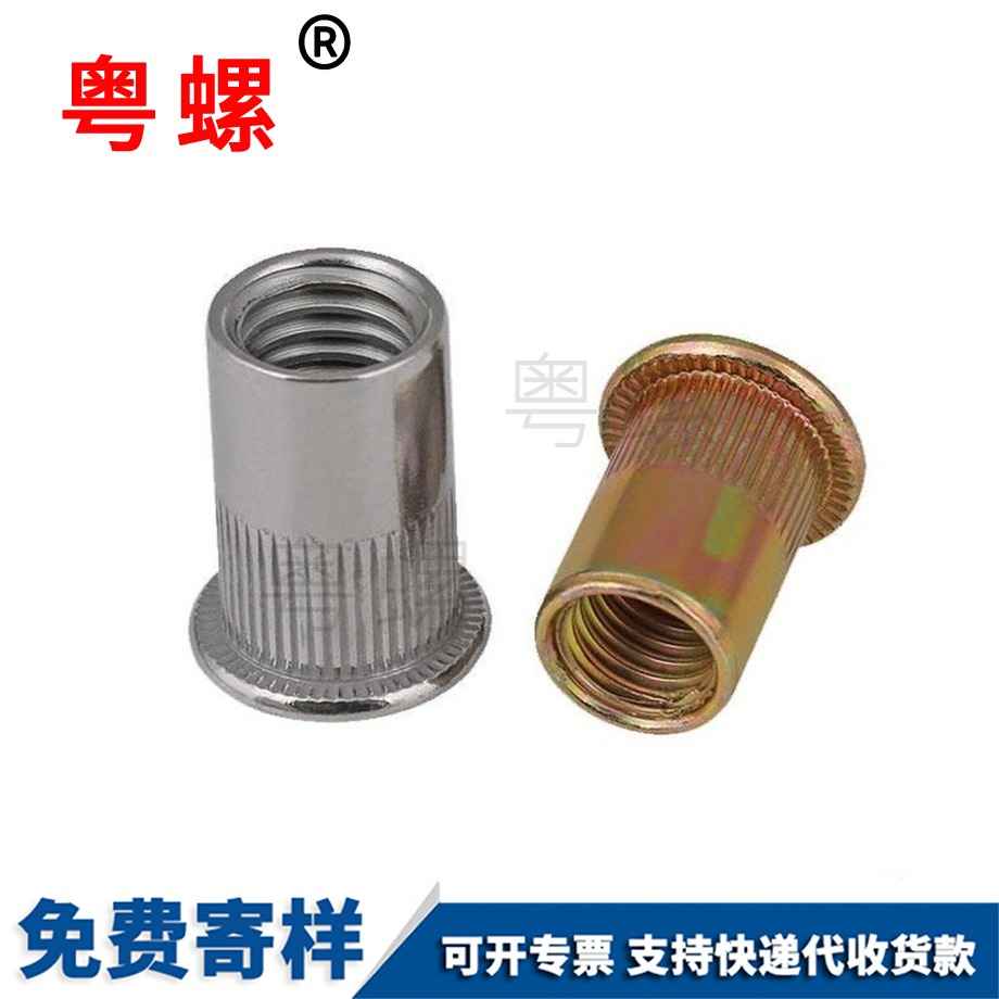 保定鈦螺絲杯頭內(nèi)六角