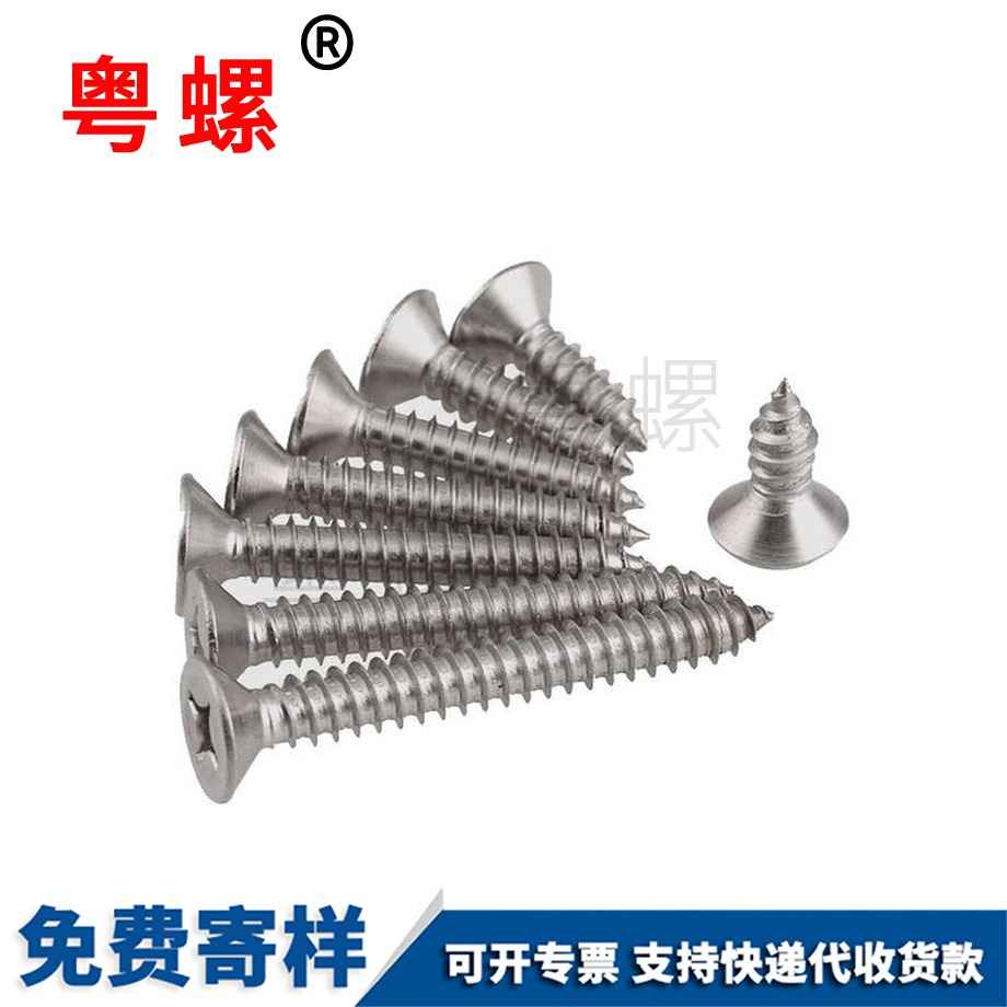 西安膨脹螺母 西安膨脹螺母