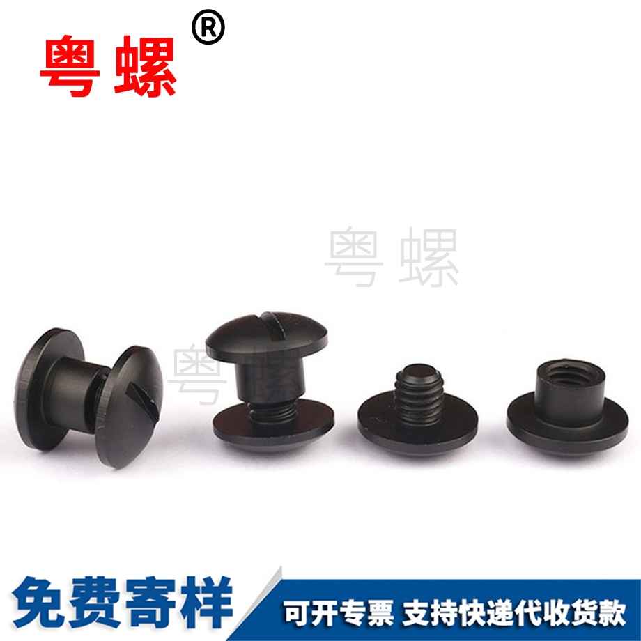 紅河金屬紅河鎖緊螺帽