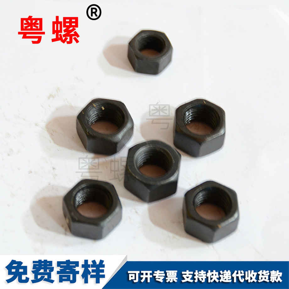 西藏鎖緊西藏防松螺母