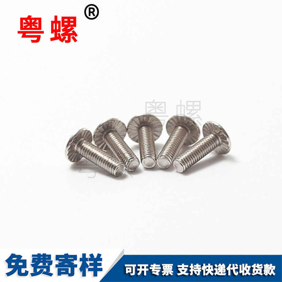 紅河紅河GB867紅河半紅河圓頭實心鉚釘 紅河紅河GB867紅河半紅河圓頭實心鉚釘