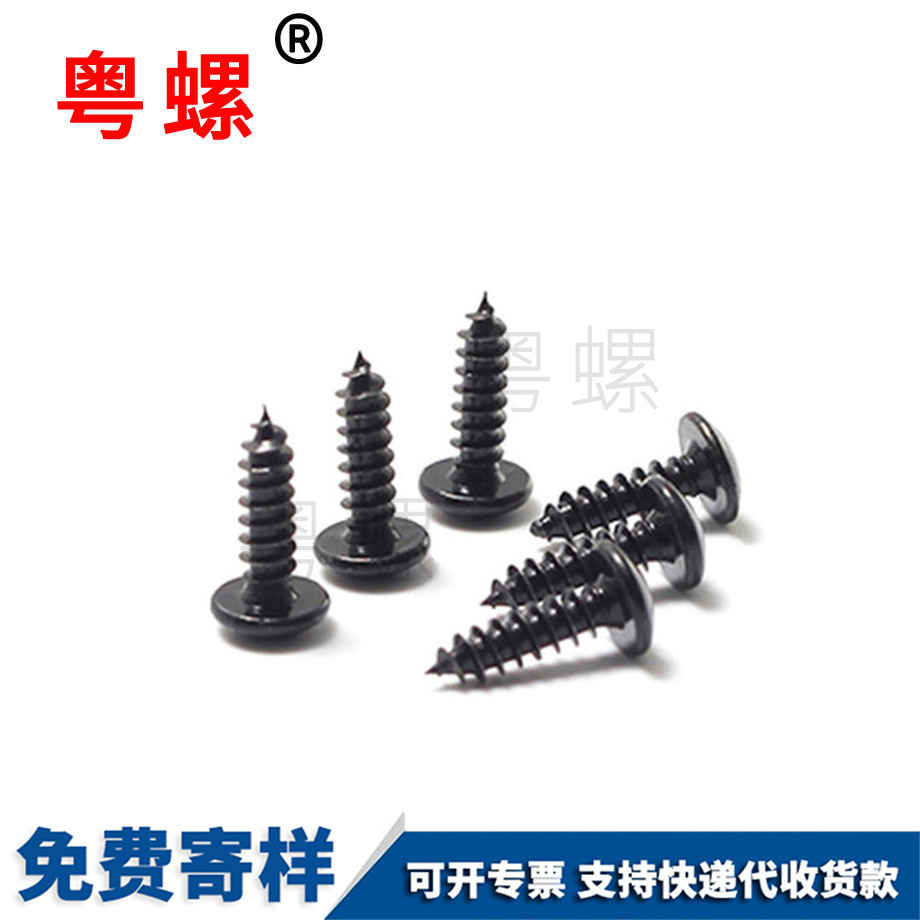 西安彈墊圈 西安彈墊圈