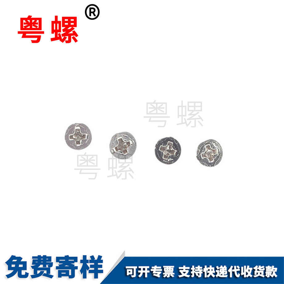 保定封閉型扁圓頭保定抽芯鉚釘