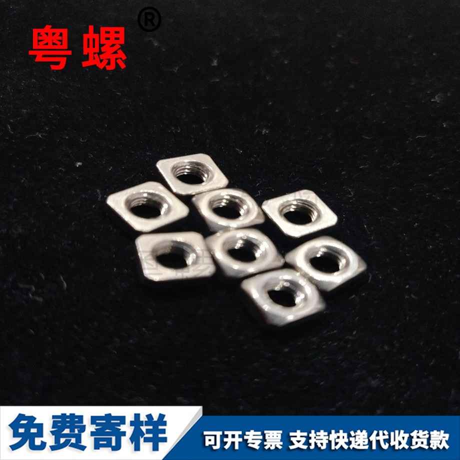 大興DIN1360 大興DIN1360