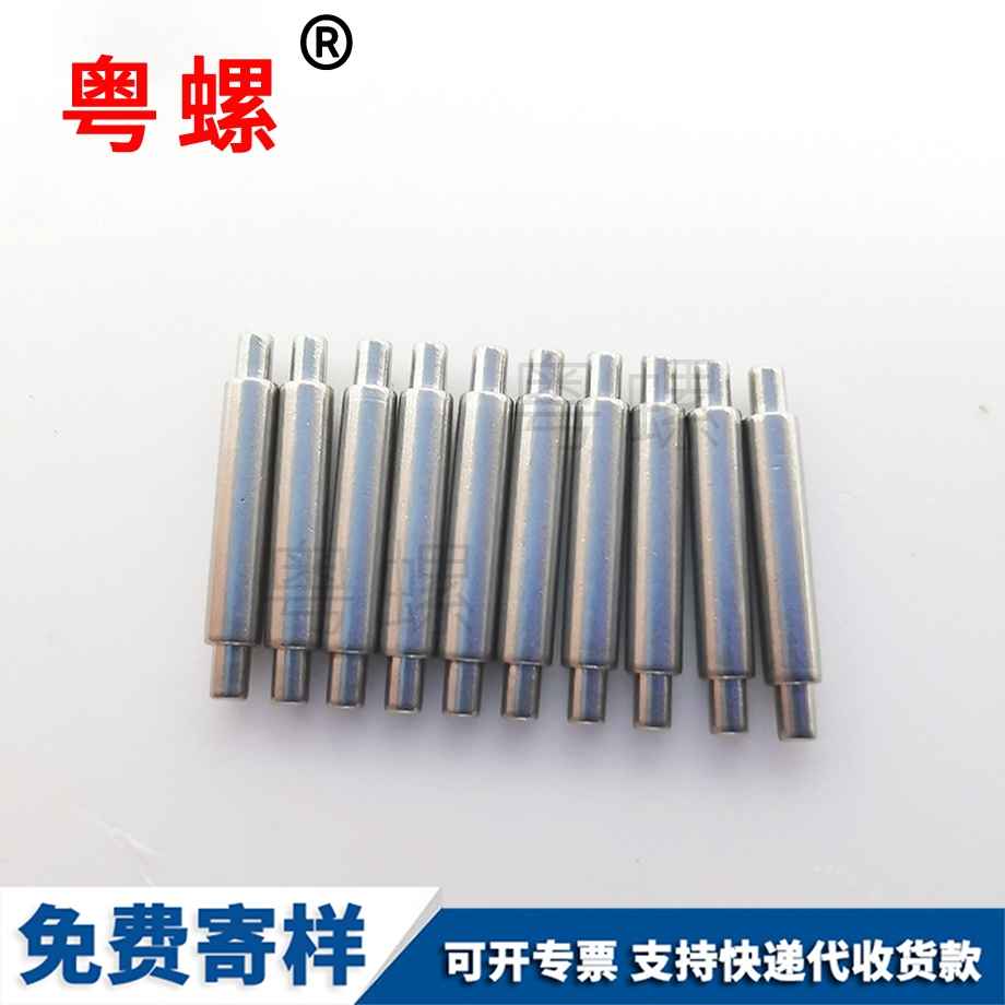 保定車床件螺母