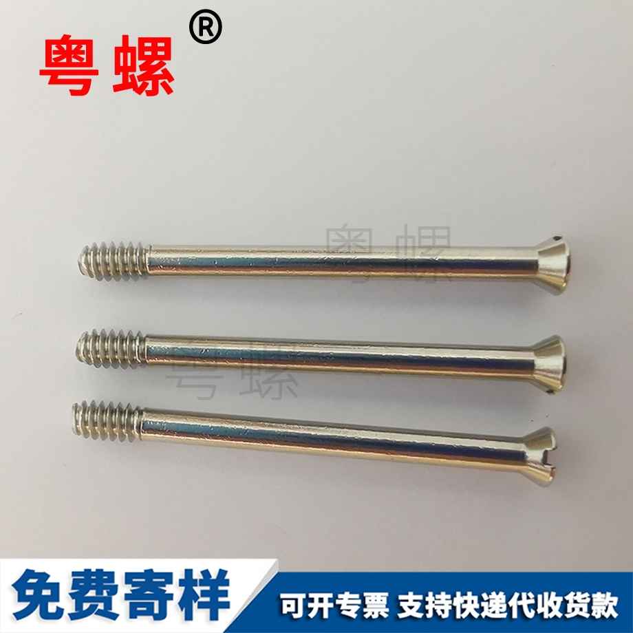 蕪湖A級小墊圈 蕪湖A級小墊圈