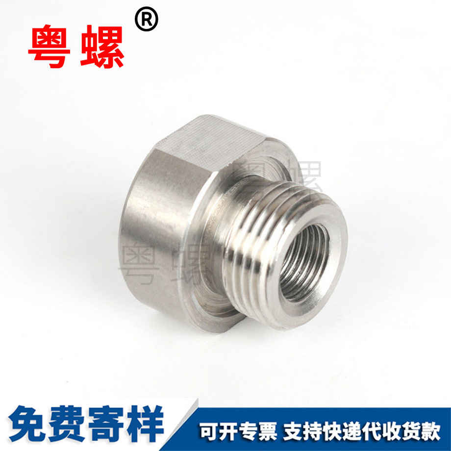 工廠供應(yīng) 工廠供應(yīng)