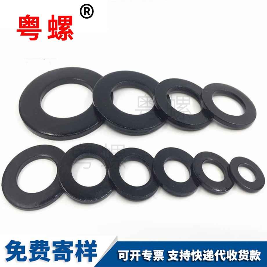 生產(chǎn)10級(jí)保定平墊圈