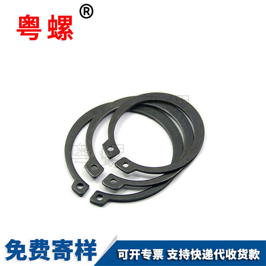 蕪湖C型彈性蕪湖擋圈 蕪湖C型彈性蕪湖擋圈