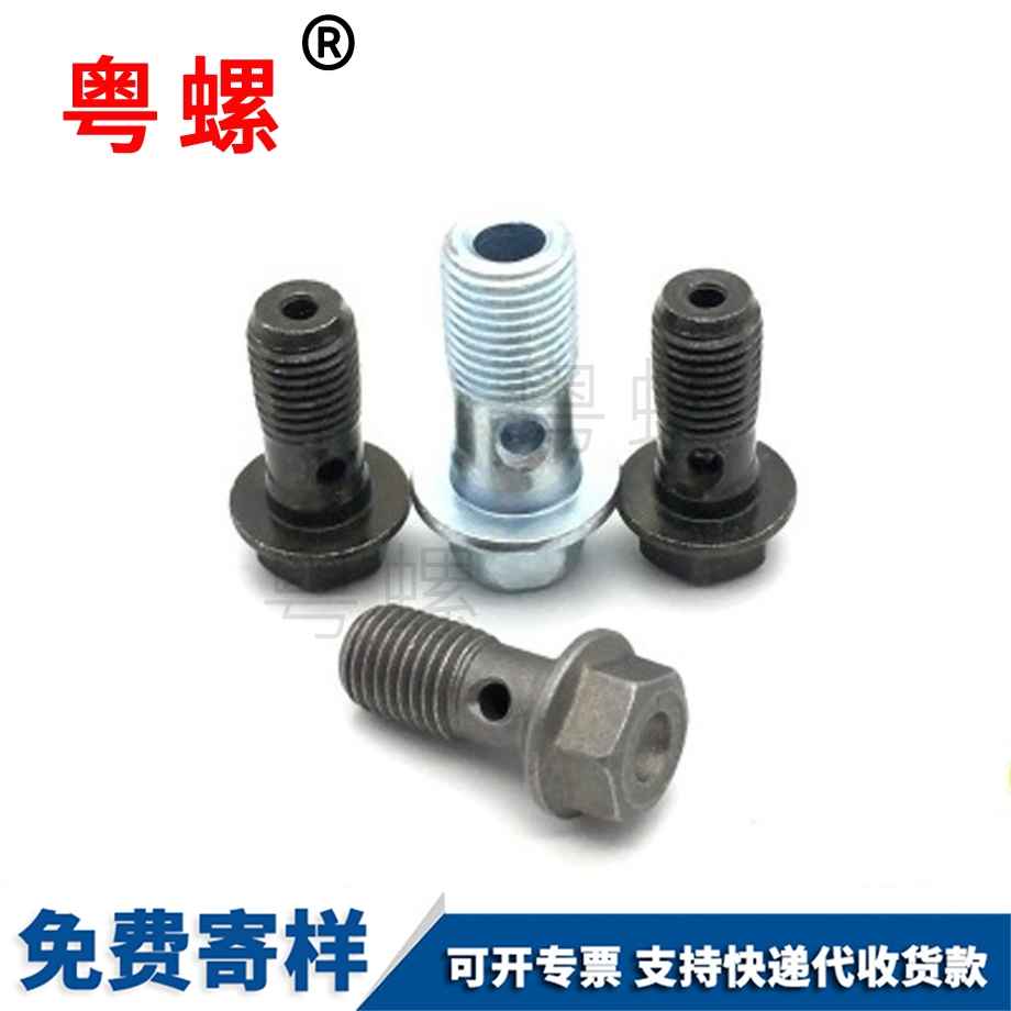 沉烏海頭內(nèi)烏海六角螺絲 沉烏海頭內(nèi)烏海六角螺絲