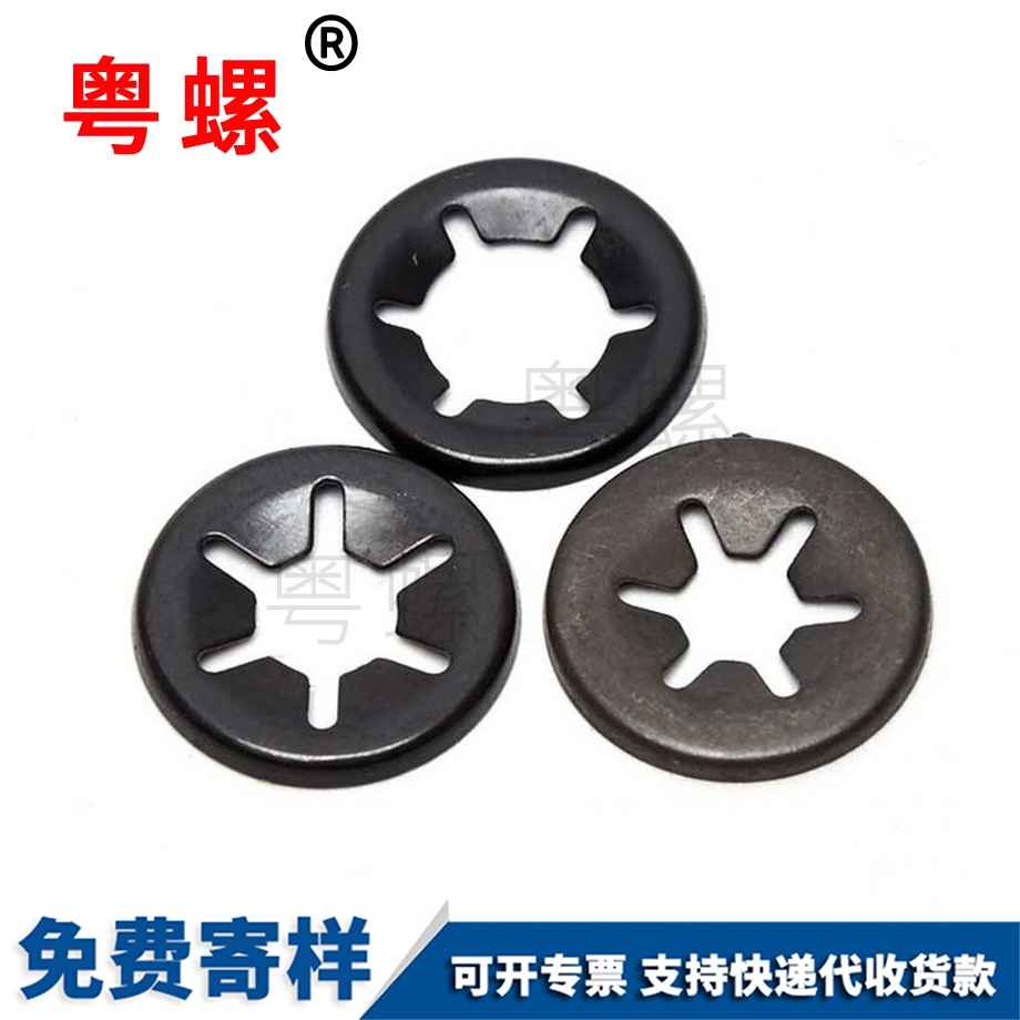 軸大興承夾大興擋圈