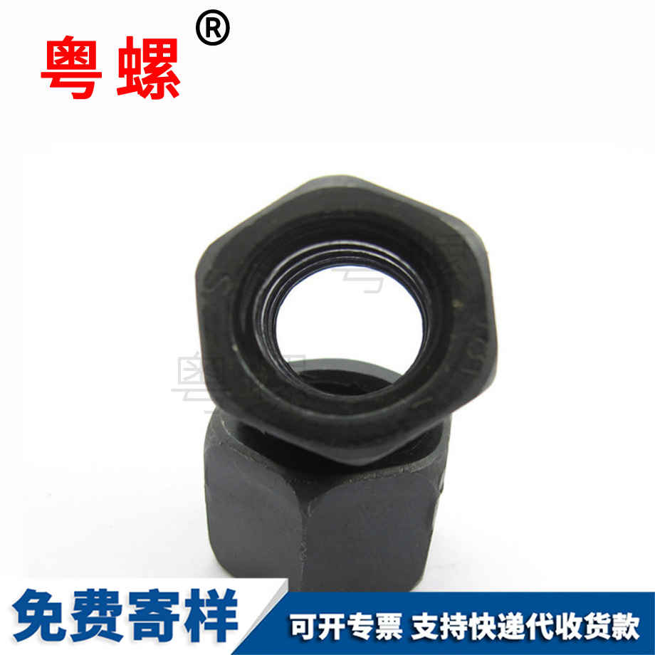 西藏梯形西藏絲桿螺母