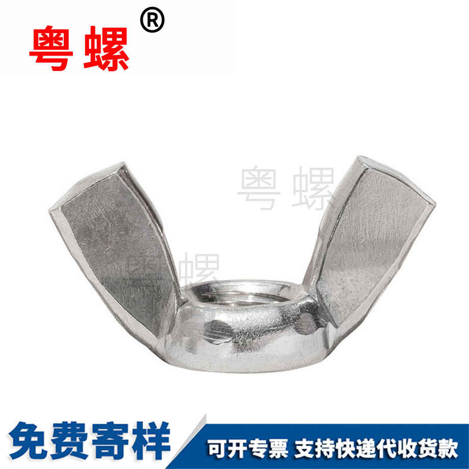 304不銹鋼 304不銹鋼