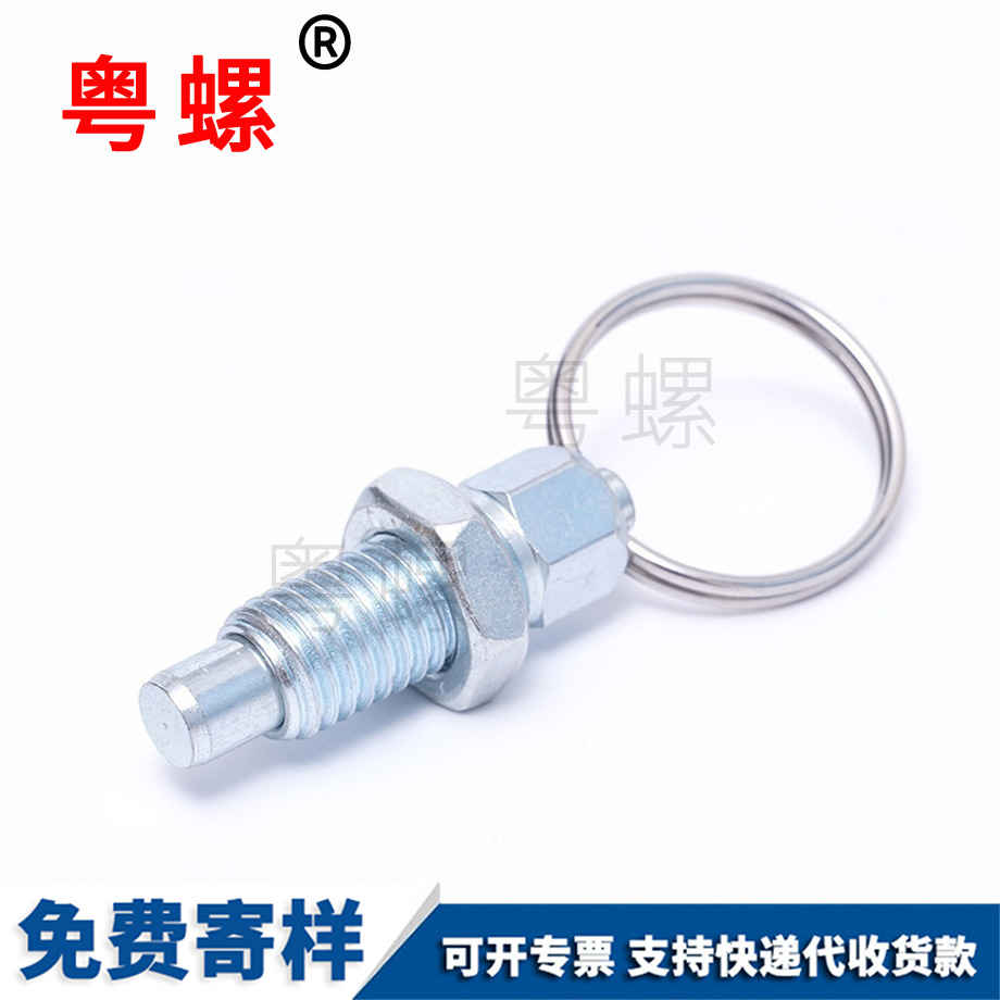 保定鍍紫銅保定焊接螺絲