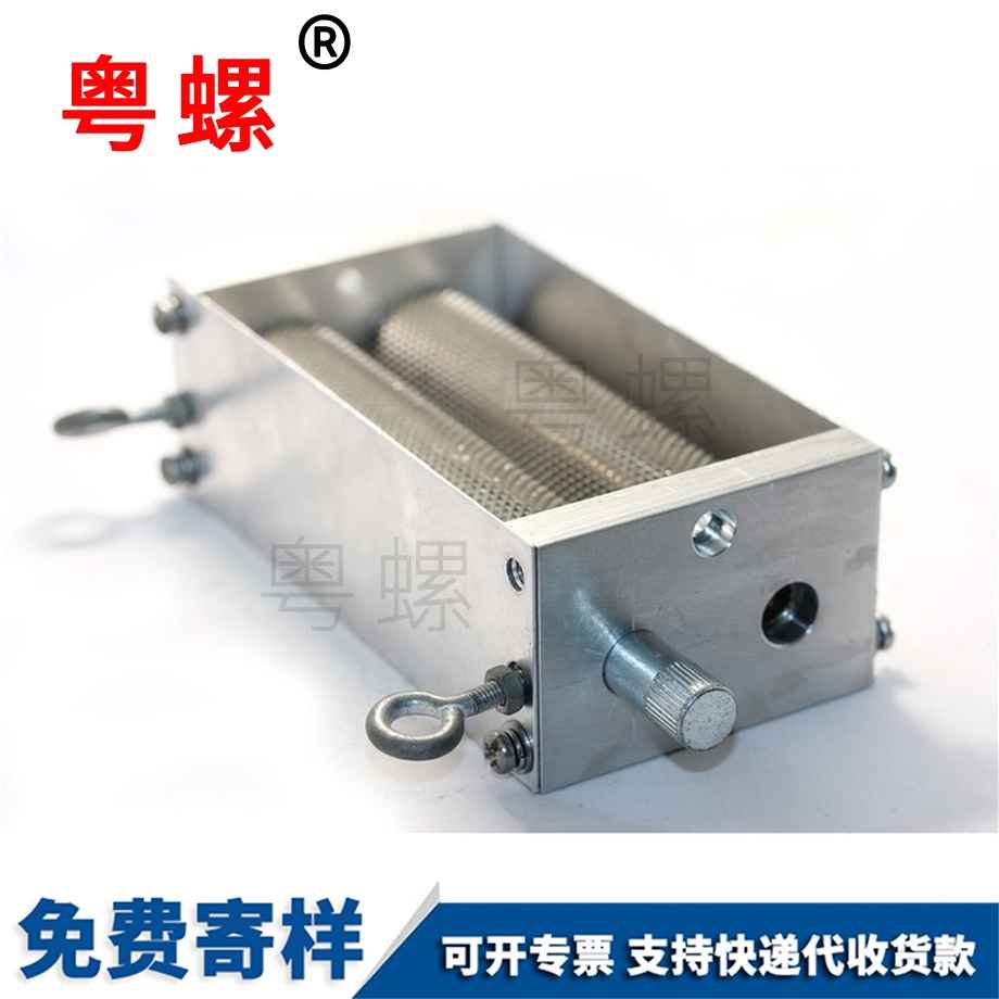 不銹鋼烏海定位銷