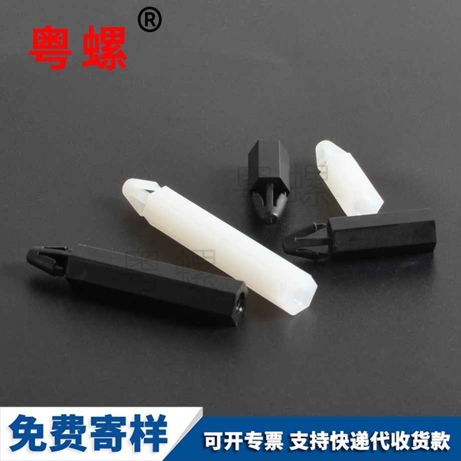 定做飛機(jī)頭烏海隔離柱