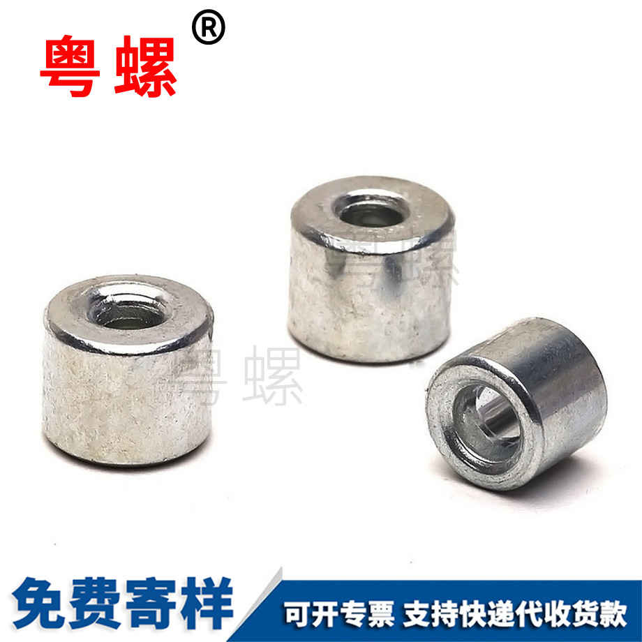 大興大興非標(biāo)件異性件