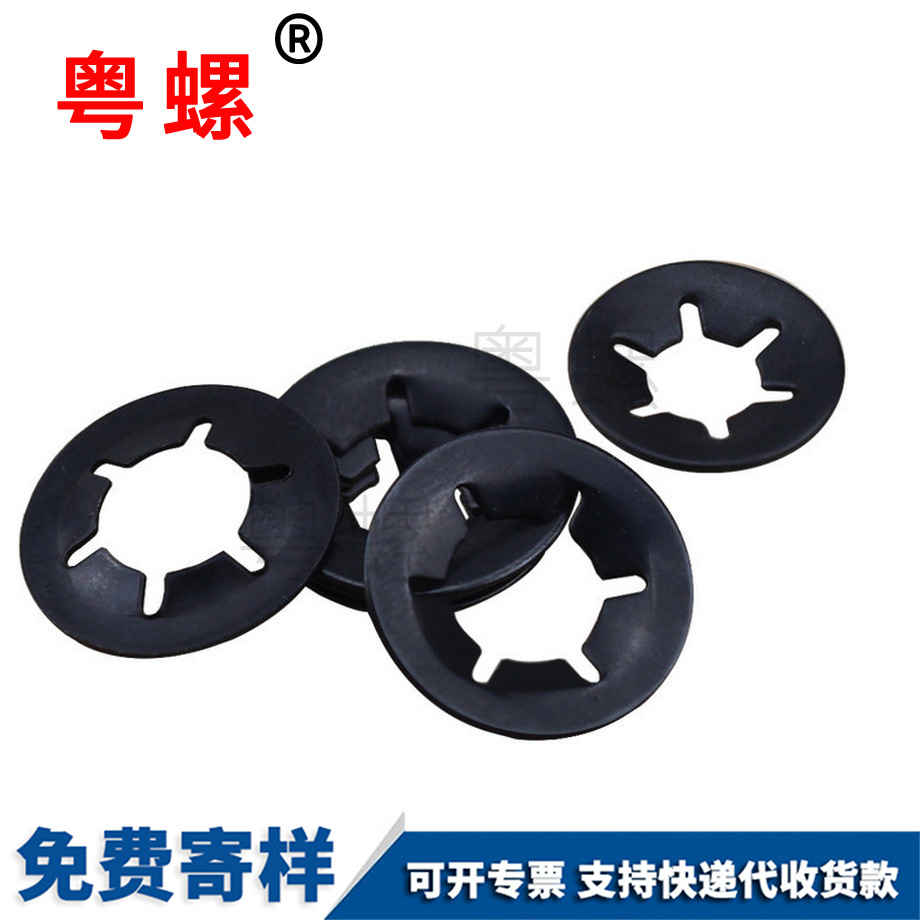 訂制軸浦東承夾浦東擋圈