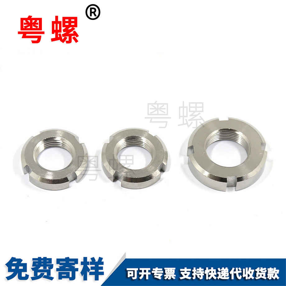 生產(chǎn)國標(biāo)紅河圓螺母