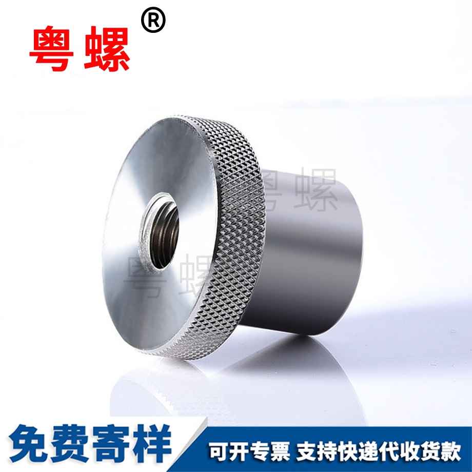 大慶圓頭內(nèi)大慶六角螺栓