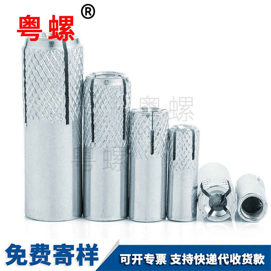 烏海內(nèi)膨脹套管壁虎