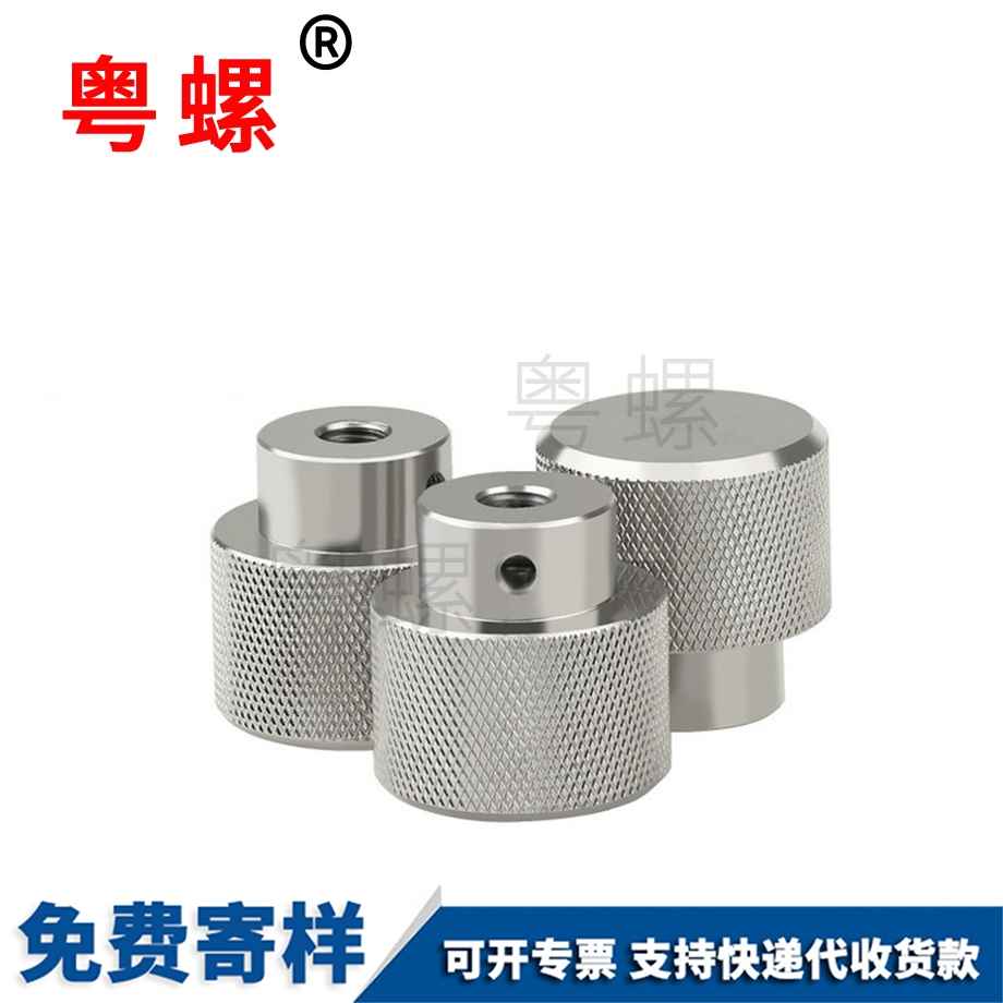 定做不銹鋼手?jǐn)Q螺母