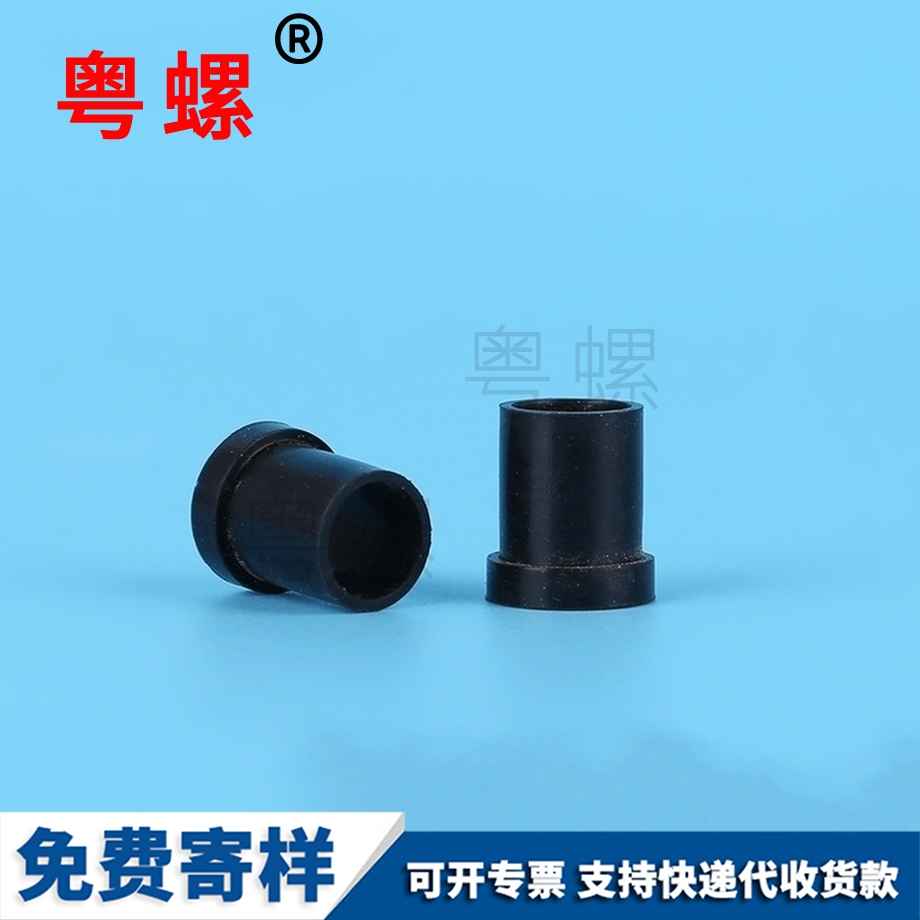 密封橡膠大興堵頭