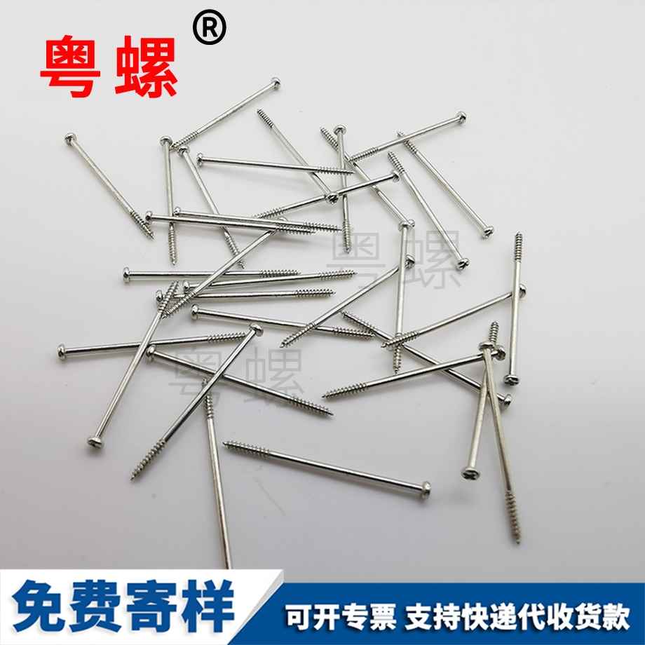 游標卡尺內(nèi)徑 游標卡尺內(nèi)徑