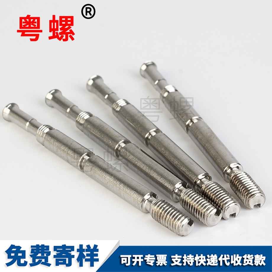 拉薩非標件不銹鋼車削件 拉薩非標件不銹鋼車削件