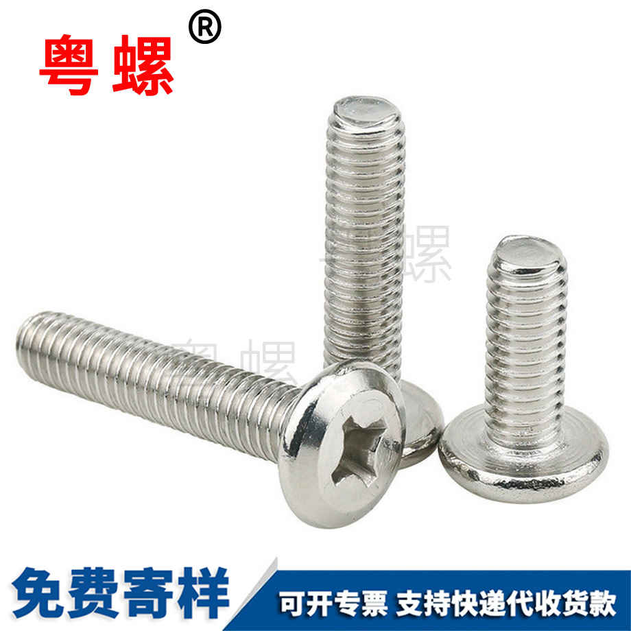 嬰兒床配件 嬰兒床配件