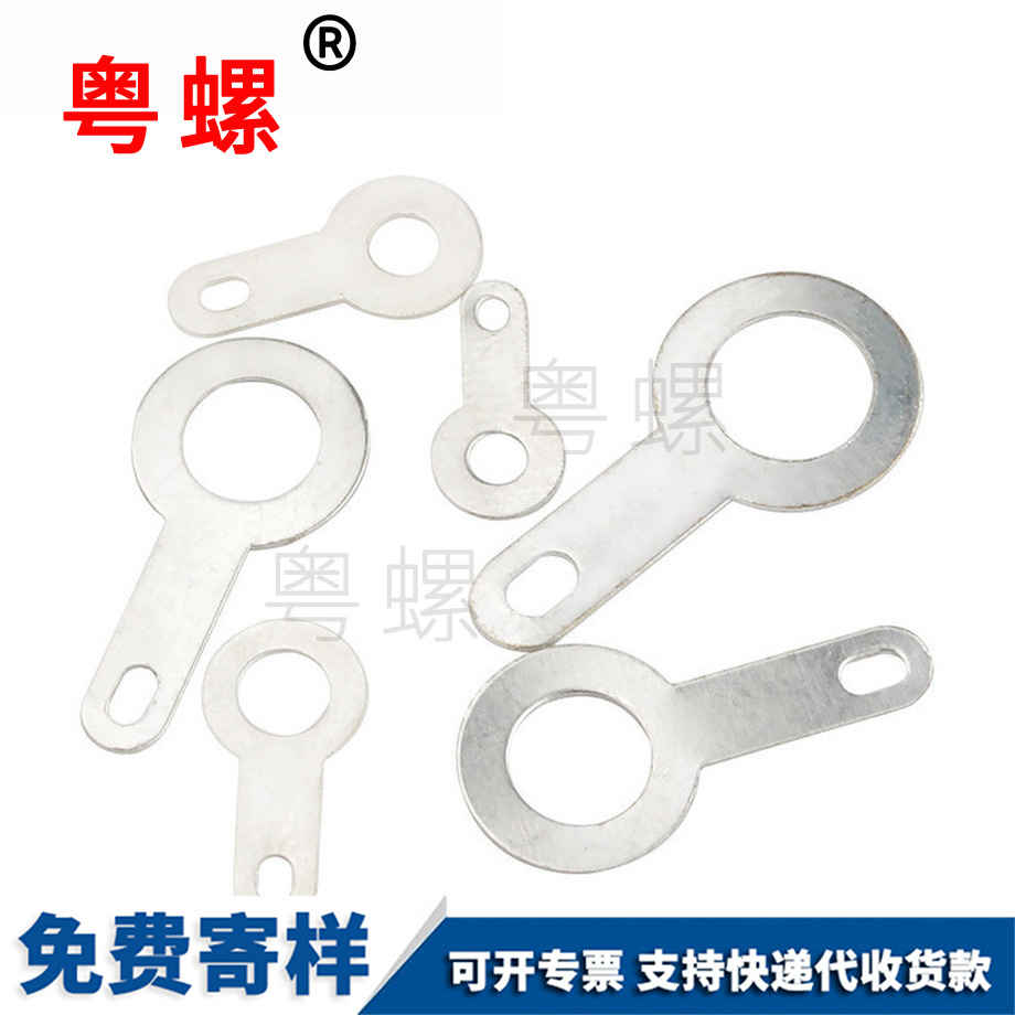 圓形環(huán)形焊接 圓形環(huán)形焊接