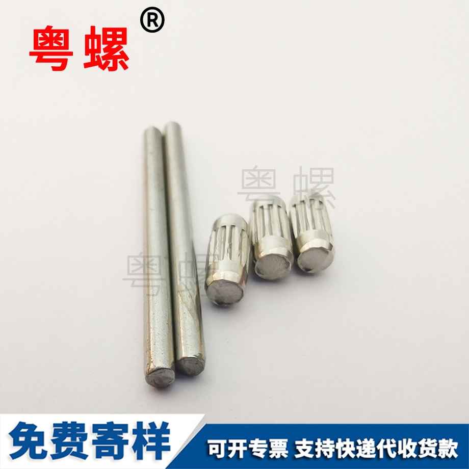 牡丹江牡丹江DIN912