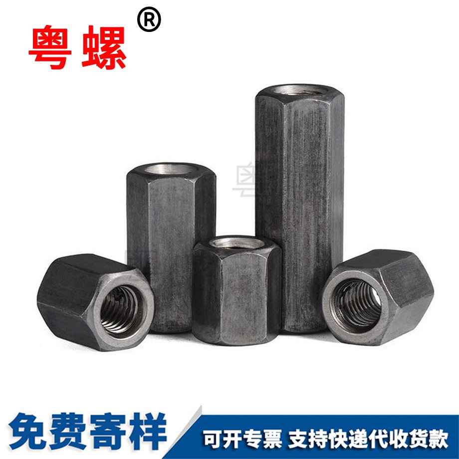 秦皇島絲桿接頭 秦皇島絲桿接頭