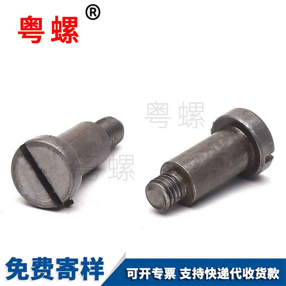 秦皇島臺階螺絲 秦皇島臺階螺絲