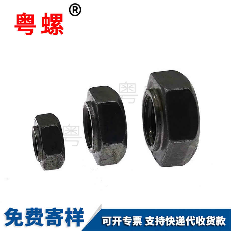 供應(yīng)六角拉薩焊接螺母