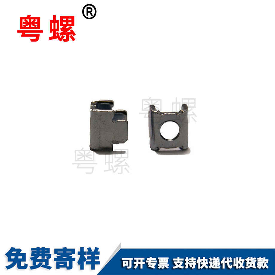 智能吸塵器蕪湖非標異型沖壓件 智能吸塵器蕪湖非標異型沖壓件