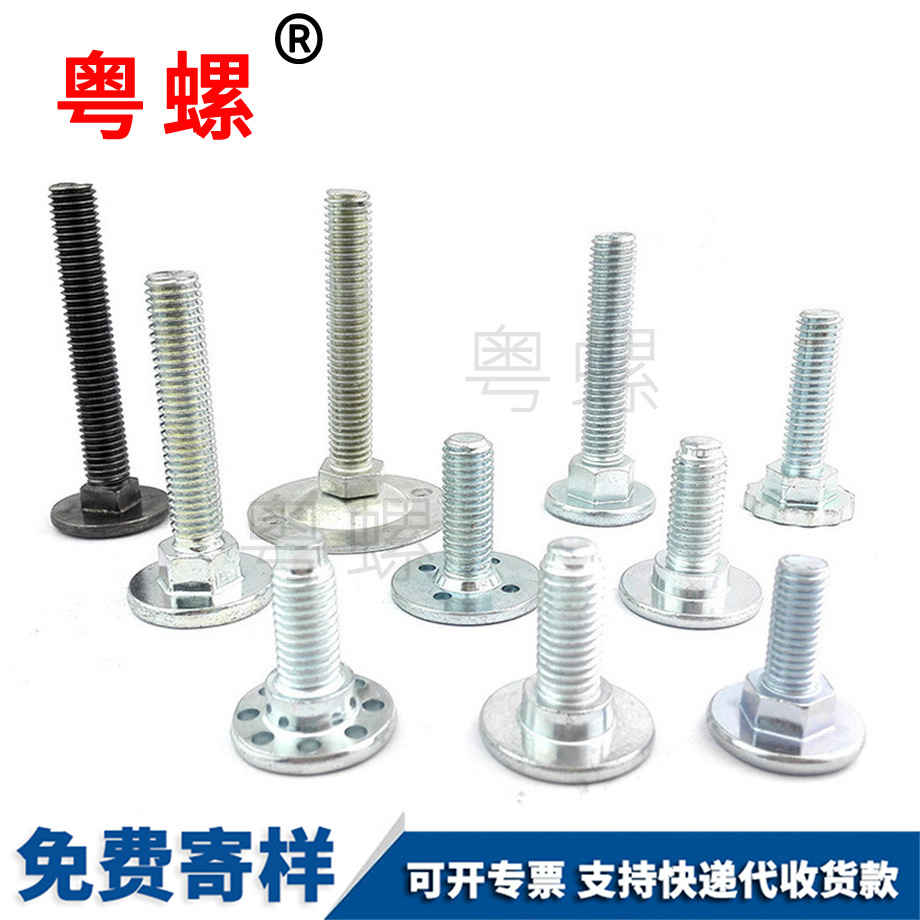 訂做牡丹江非標螺栓