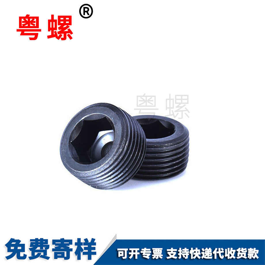 平谷六角螺母 平谷六角螺母