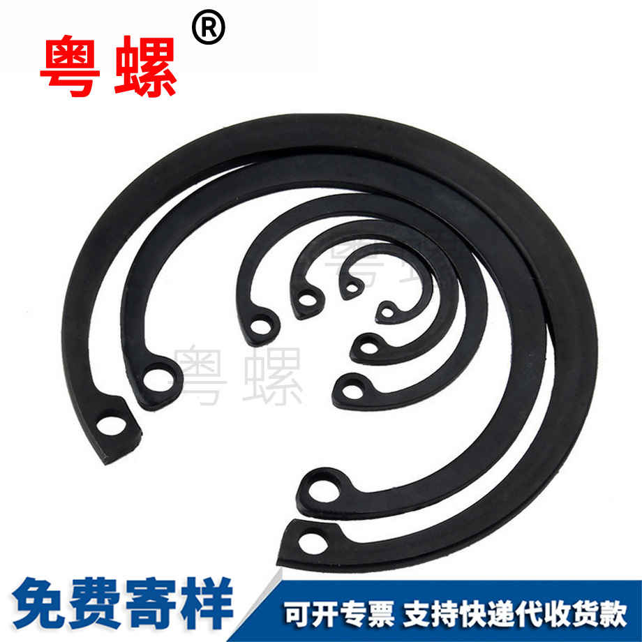 定制嘉興GB893嘉興孔卡