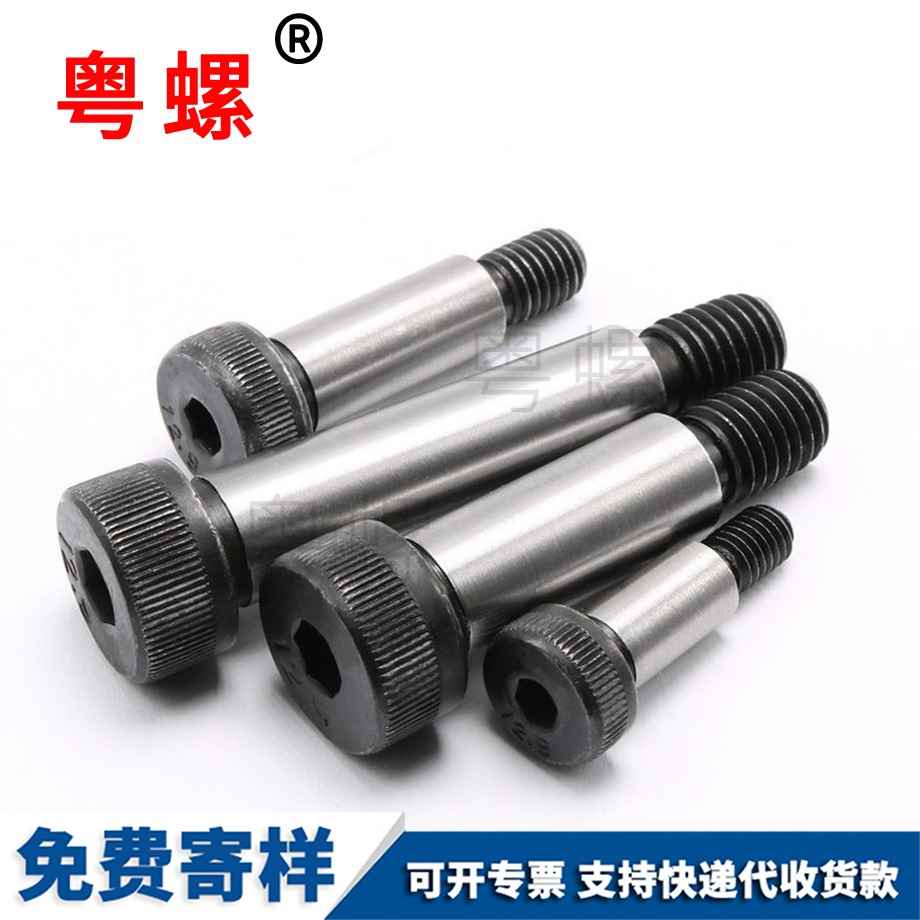 湖北軸肩限位湖北塞打螺栓