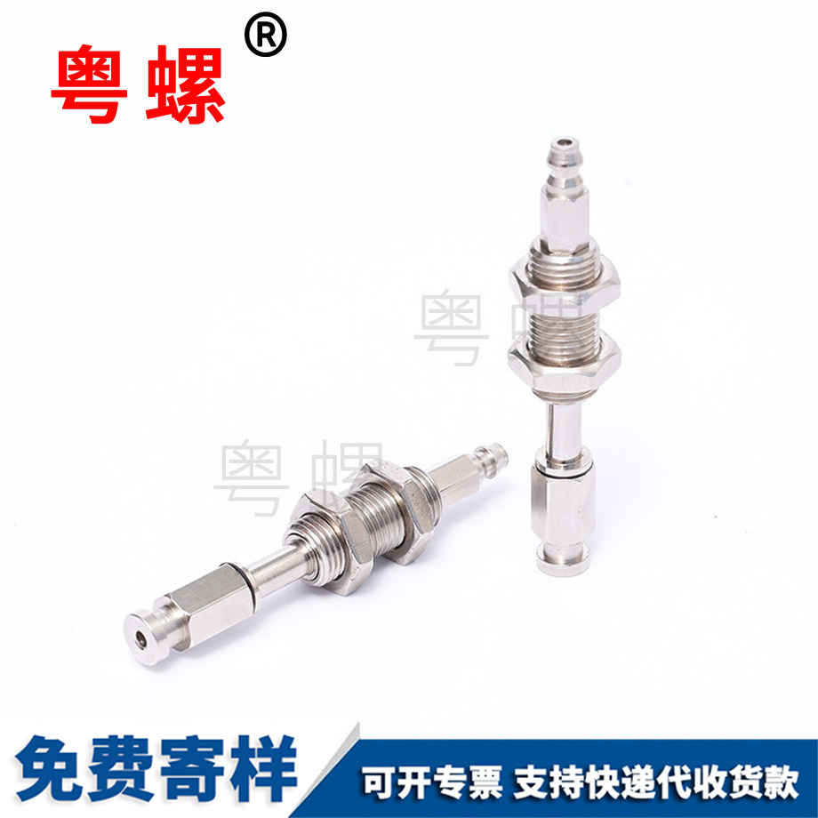 單頭蕪湖隔離柱 單頭蕪湖隔離柱