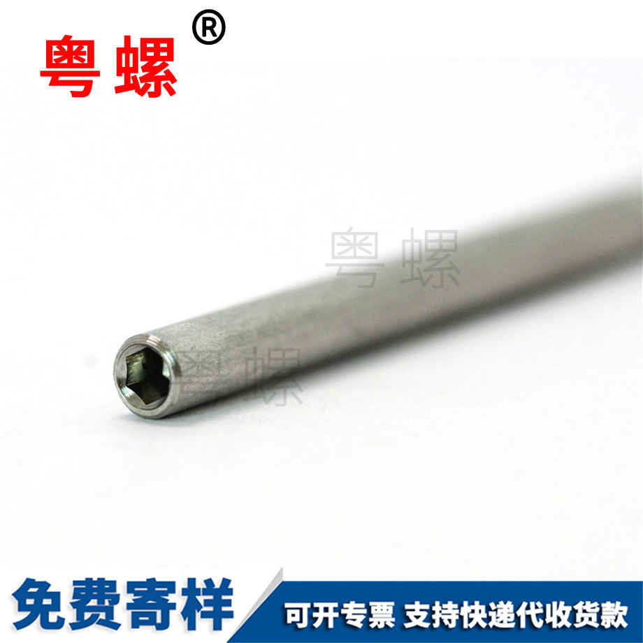 非標(biāo)烏海不銹鋼螺桿