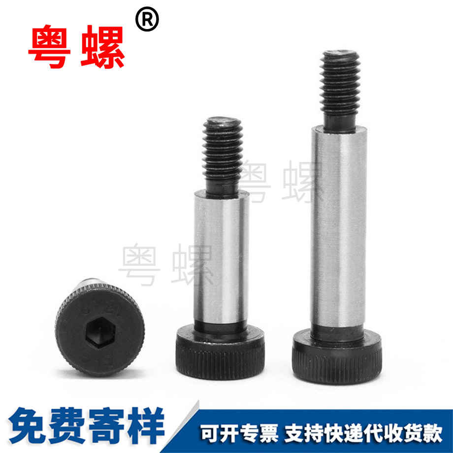 拉薩公制英制螺栓