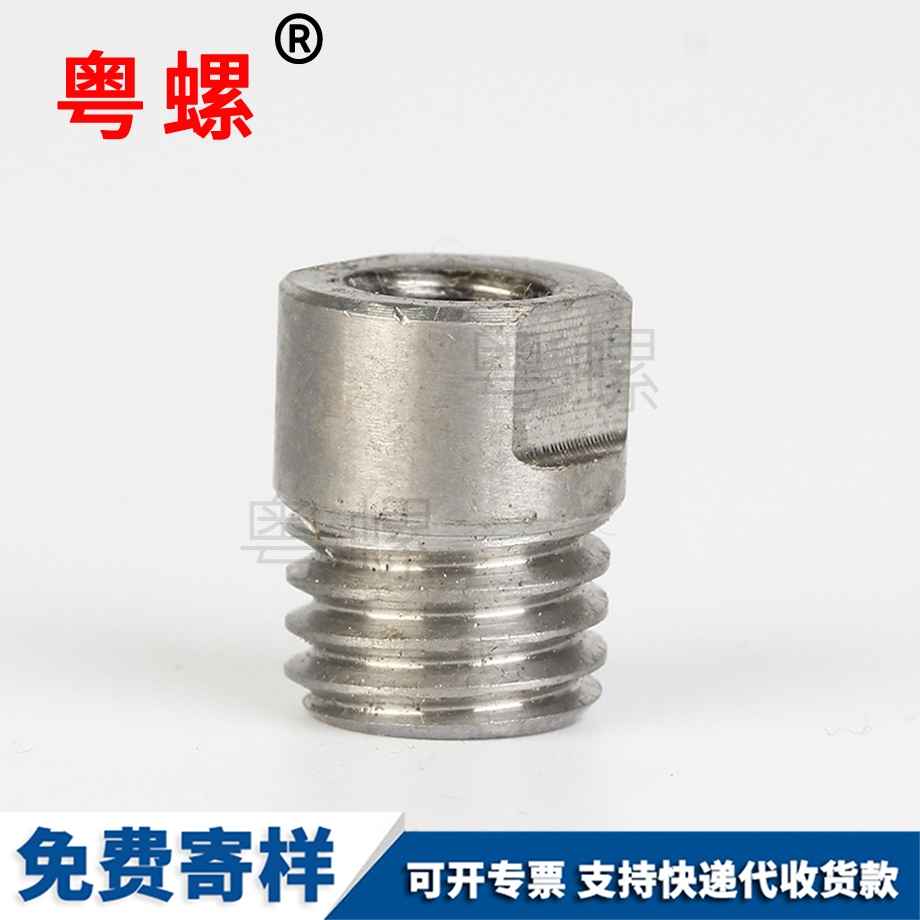 拉薩多規(guī)格拉薩非標(biāo)螺母