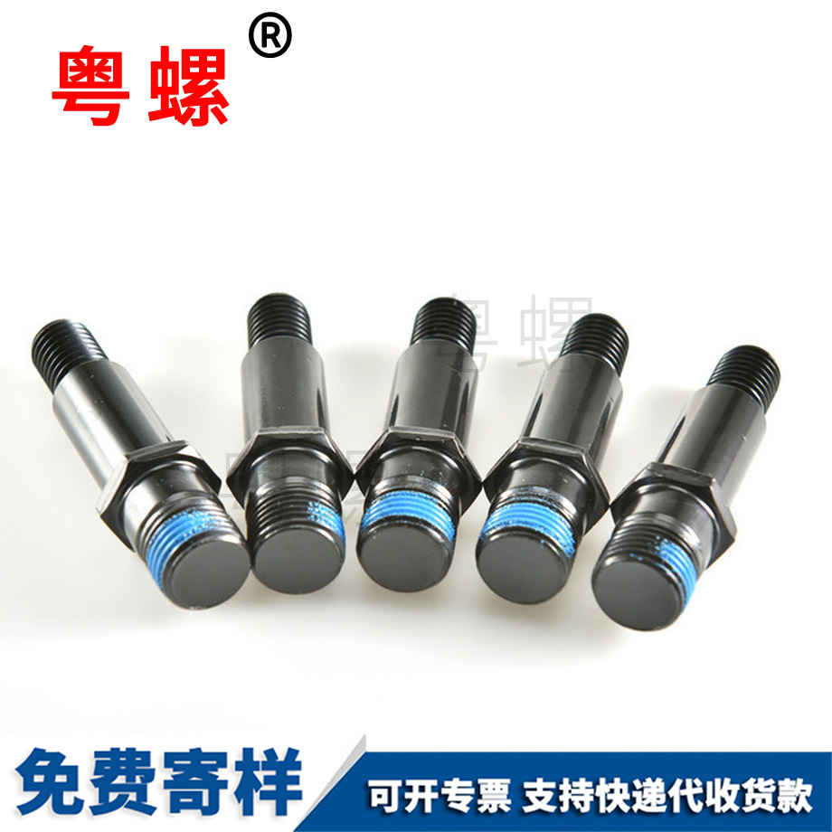 批發(fā)紅河非標(biāo)螺絲