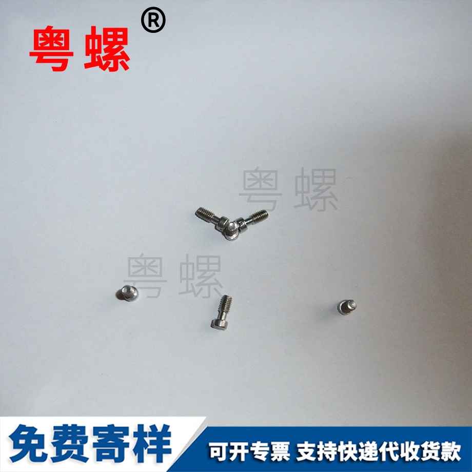 定做紅河小黃魚紅河塑料膨脹管