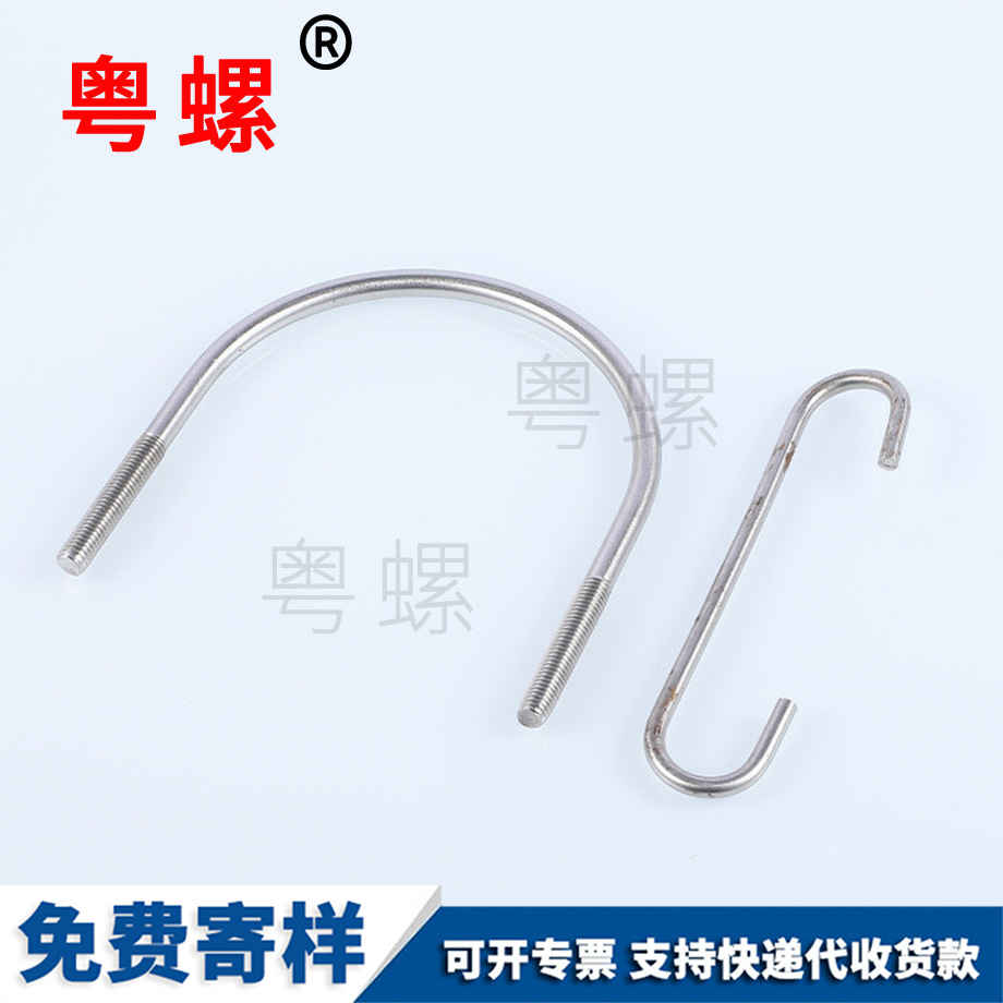 大興非標(biāo)不銹鋼