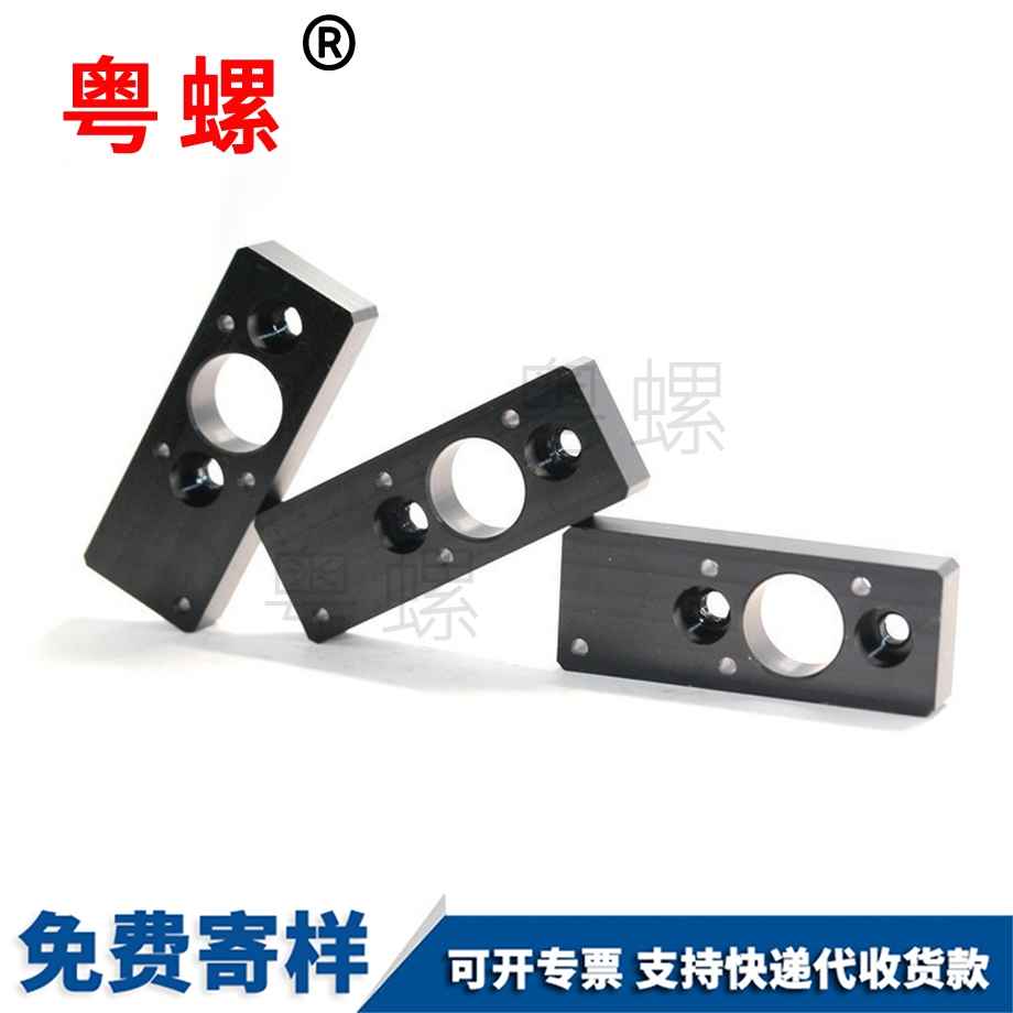 鋁件西安CNC車削件